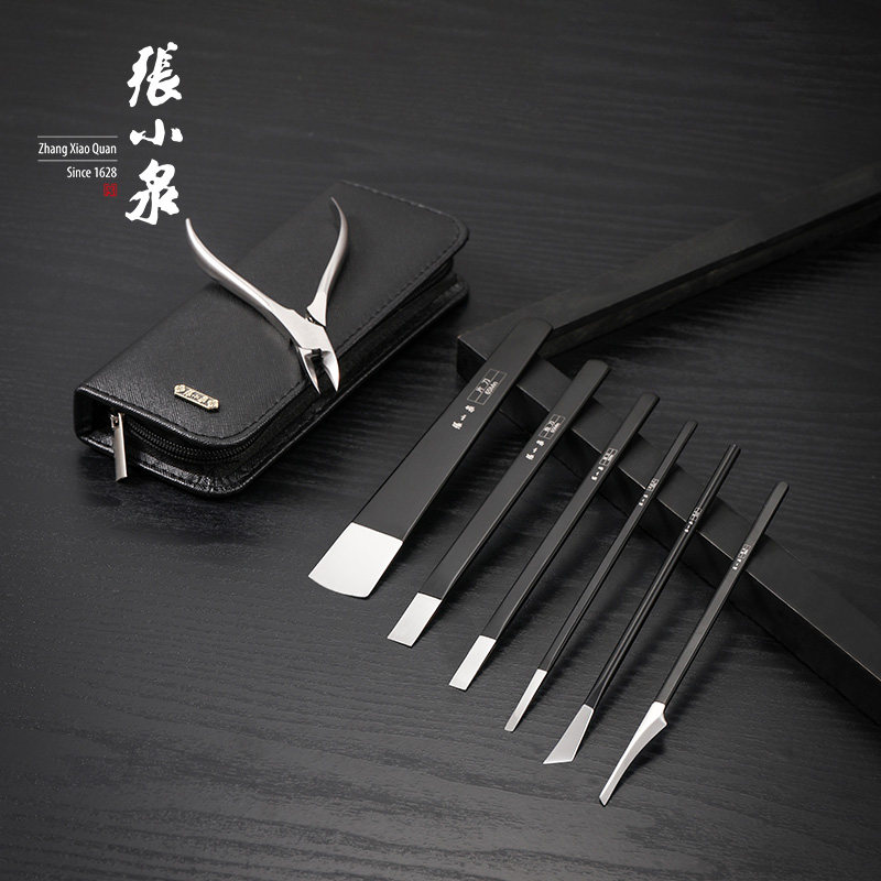 张小泉修脚刀套装专业技师用甲沟灰专用炎修甲指甲神器工具6件套