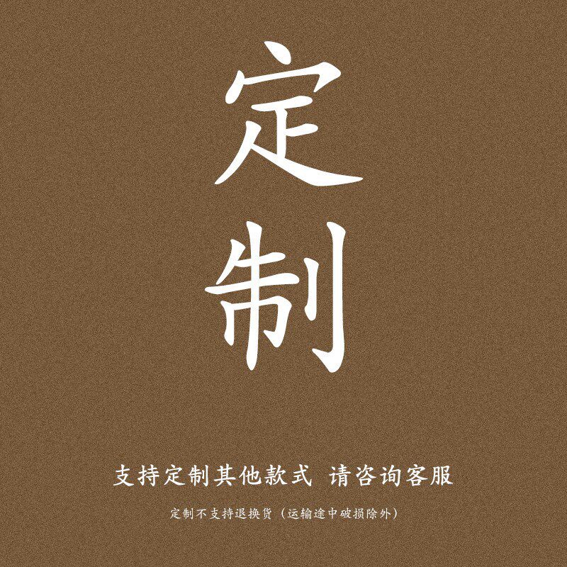 新中式禅意吊灯复古中古风客厅餐厅包厢复古中国风宋代美学卧室灯