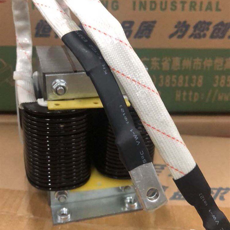 .LGK120等离子切割滤波电感逆变焊机电抗机电抗器CUT100LGK120等