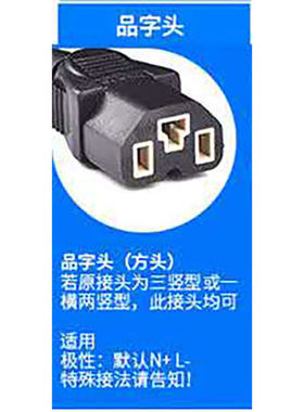 津阳光电动车充电器48V12AH60V20AH72V32AH96V50AH108V铅酸蓄电池