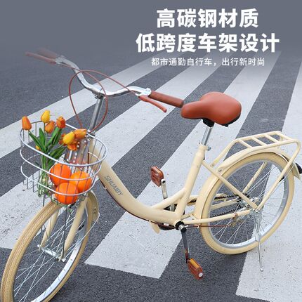 新款自行车大学生校园女士通勤上班代步轻便学L生成人单车22寸/24