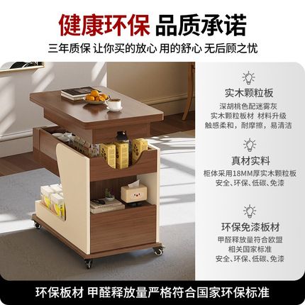 折叠升降茶几小户型客厅q沙发边柜边桌可移动小推车边几置物架J50