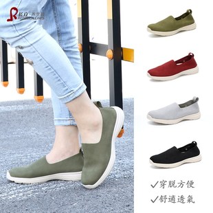 長(zhǎng)立養(yǎng)生鞋 懶人一腳蹬媽媽鞋 K不累腳平底單鞋 女春秋 中老年休閑鞋