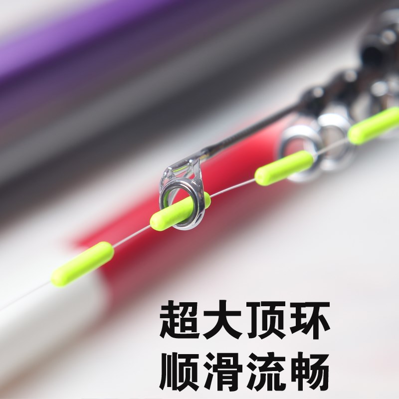 手工改装维修滑漂杆谷麦杆路滑杆矶钓杆抛竿远投杆U改鱼竿海杆路