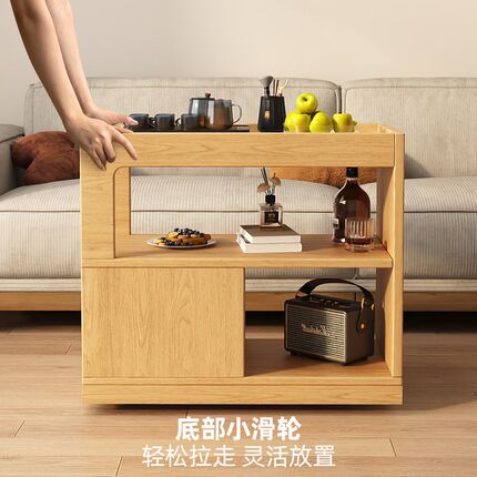 可移动茶台客厅小户型茶几u实木沙发边几置物架带轮高级感床头边