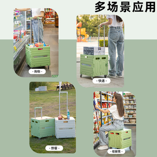 买菜小拉车取快递推车购物可折叠A轻便携手拉车露营拉杆车拉货摆