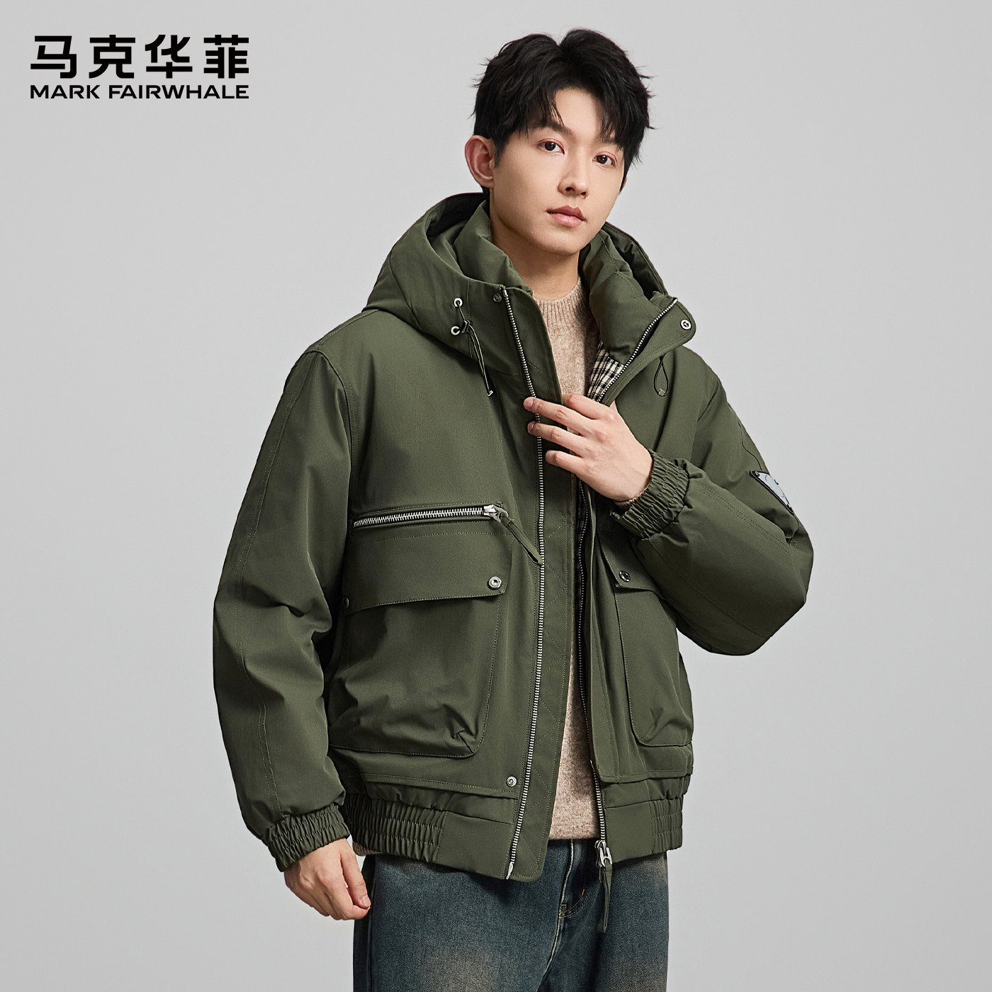 马克华菲2025冬季新款工装风连帽羽绒服男军绿色户外防风保暖外套