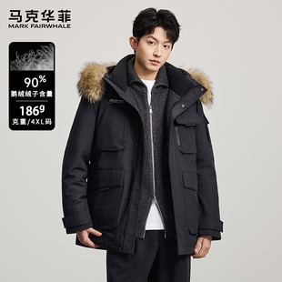 【正在疯抢】【90鹅绒】马克华菲毛领鹅绒羽绒服2025冬季男女同款