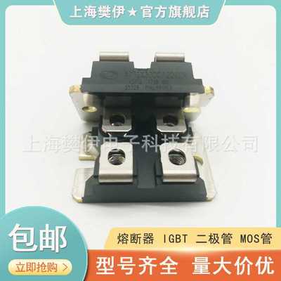 APT2X60DQ100J APT2X61D100J APT2X61D120J快恢复二极管