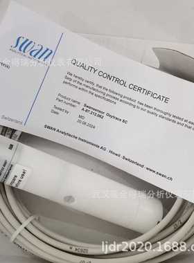 武汉莱金供应SWAN钠测量电极CNA-89.146.014报价快