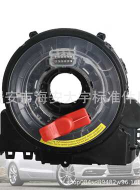 8K0953568M 角传感器适用于奥迪 A4 A5 Q5 S4 S5 Q5 A5 Quattro