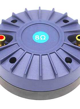 音之初PRO-DE442高品质300瓦115磁8欧姆44芯高音喇叭