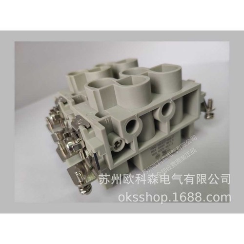 TE/西霸士重载连接器大电流HK4/2-006-F 可替换Harting WAIN ILME