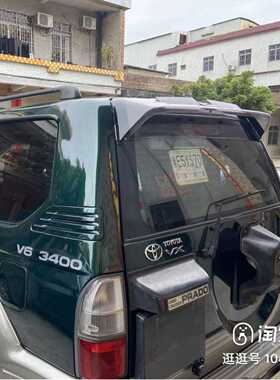适用于丰田霸道PRADO LC95 FJ90 3400 1996-2002 汽车后玻璃尾翼