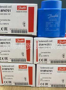 018F6706 018F6702 018F6708 018F6709 018F6711 018F6701 线圈