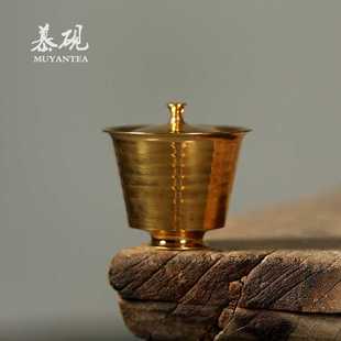 慕砚手作薄胎鎏金釉盖碗茶杯日式侘寂风葛玲玉鎏银茶具公道杯茶碗