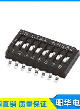 现货拨码开关贴片式 OTAX/欧达可电子 KHS62C 贴片直插拨动开关