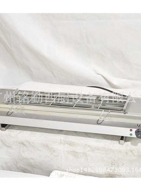 EB-220商用电热无烟烧烤炉电热不粘红外线电烤炉烤鸡翅生蚝烤炉