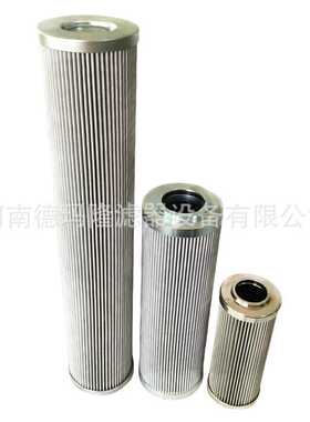 87492560 BG00517155 HH8670C20TB1钻井绞车精滤器滤芯高压油滤芯