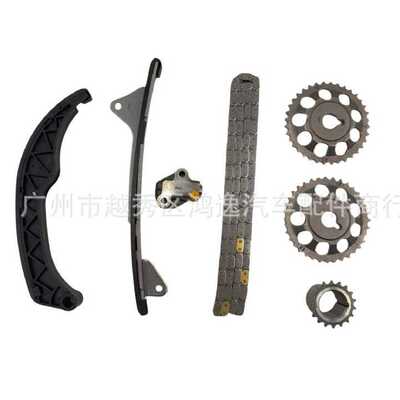 135060Y030/1354047030适用于丰田2NR/3NR-FE正时链条套正时修包