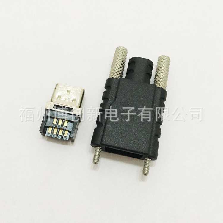 HDR-14P焊接式HDR-E14MSG1+HDR-E14LPA5  安川伺服CN3插头MINI 14