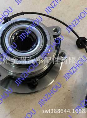 适用路虎发现轮毂单元 TAY100060 TAD100010