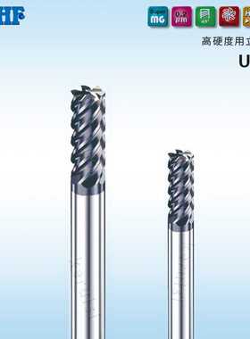 65度高硬度立铣刀6刃钨钢铣刀DHFΦ8.0  UVT0806L UVT1006 Φ12