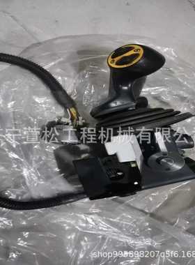 ZD220-3中联推土机配件T220.30b.87双边支重轮