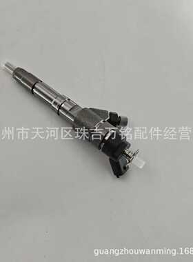 适用于沃尔沃喷油器0445120174 21188520 VOE21188520