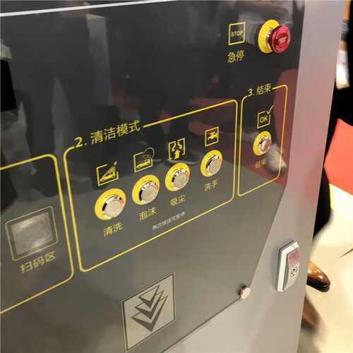 D-SWITCH德崧定制19mm 两常开两常闭高压清洗机金属急停按钮开关