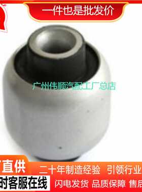 2213330714 适用于 奔弛 CL W216 控制臂衬套橡胶支架