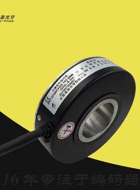 ZKT-D100CH45-102.4BM-G05L长春禹衡光学CH42-51.2光栅旋转编码器