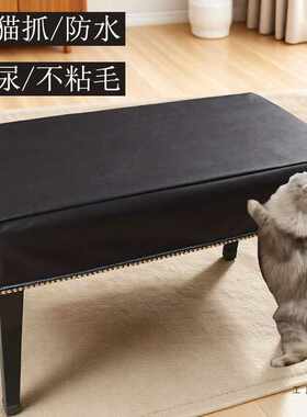 防猫抓钢琴凳套罩皮加厚通用椅子双单人升降琴凳罩简约雅玛哈黑色