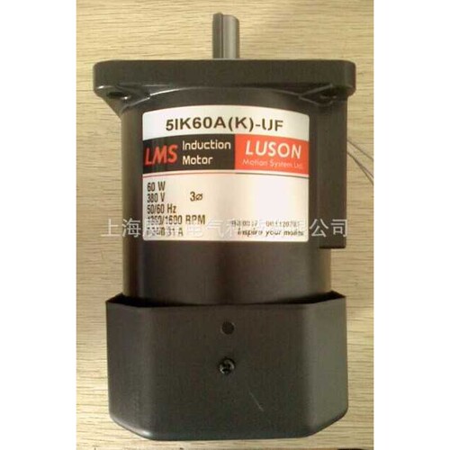 LUSON电机 马达  51K120AS-UTF-11  51K120AS-UTF-11  NMRV040