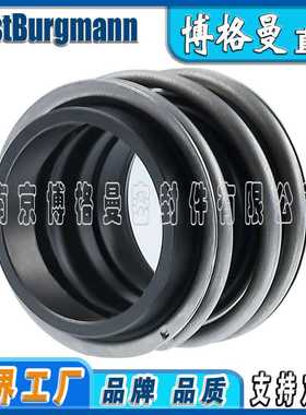 博格曼机械密封aMG1/20-G60BQ2PFF密封件适用于凯泉水泵水泵专用