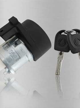 适用大众B5点火锁 奥迪A6点火锁芯 2把钥匙 汽配点火锁3B0905855C