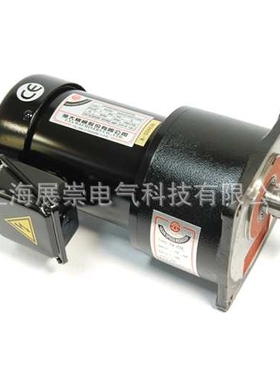 马达 北大牌减速机 AEV90 AEV180 AEV200 AEV250 AEV300