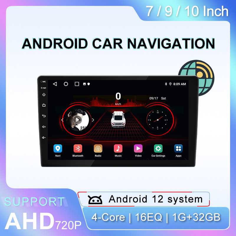7寸9寸10寸车载DVD播放器汽车中控CarPlay百变通用机安卓大屏导航
