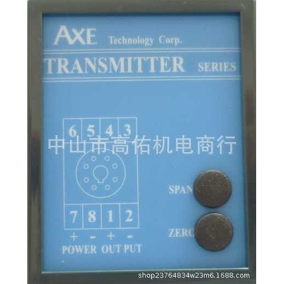 APC电源，SMT750I,SMT1000I,SMT1500I,SMT3000RMI2U