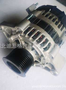 3972730发电机4988274充电机5293586 8600030 8600086