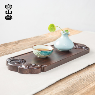 容山堂铭祥黑檀木小茶盘整块实木托盘茶托壶承小号U干泡台茶台茶