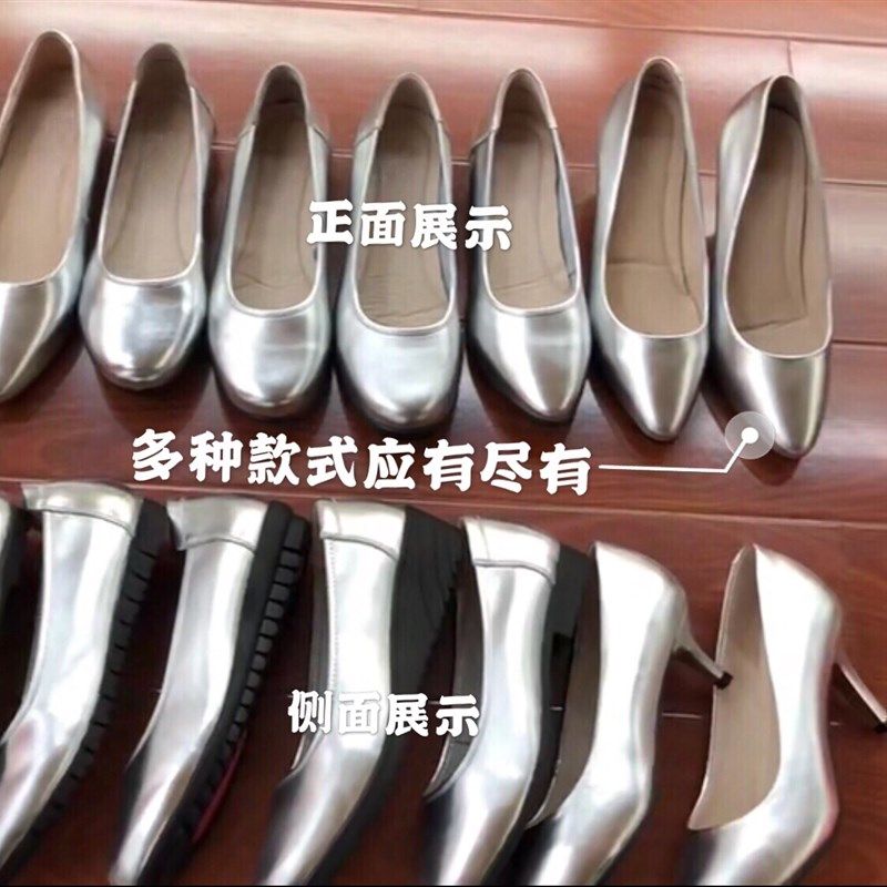 海航制服空姐鞋尖头银色高跟细跟空E乘工作单鞋平底鞋伴娘婚鞋女