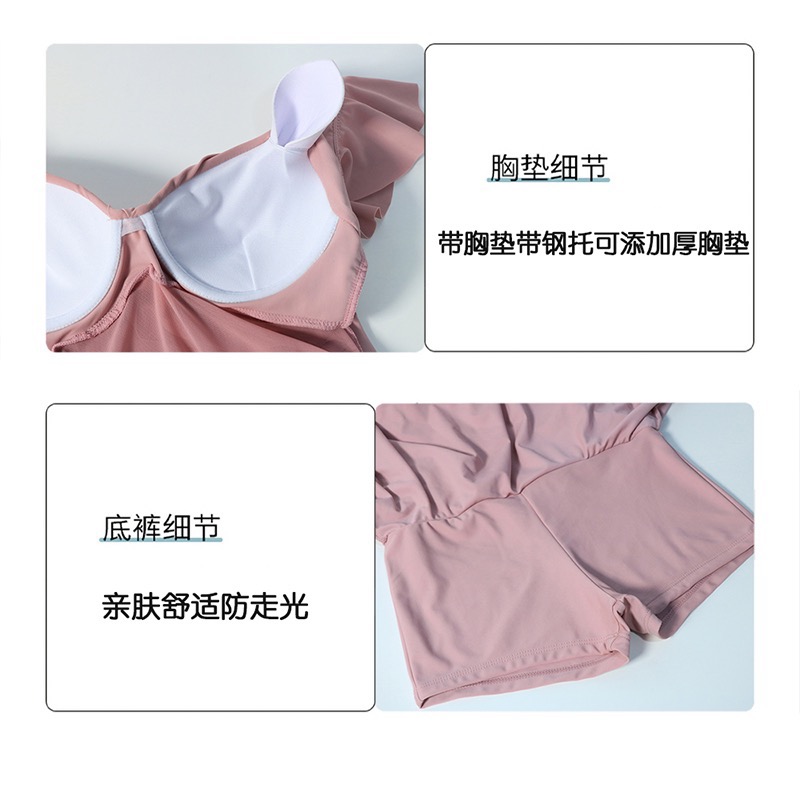 泳衣女士连身保守裙式遮肚显瘦仙女202I3新款爆款时尚泡温泉游泳