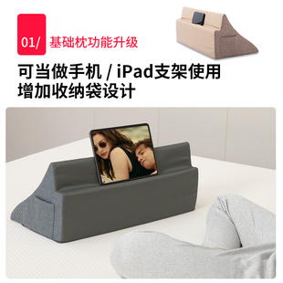 床头靠垫护腰沙发老人靠背u垫床上软包靠枕孕妇护理腰枕护颈床靠