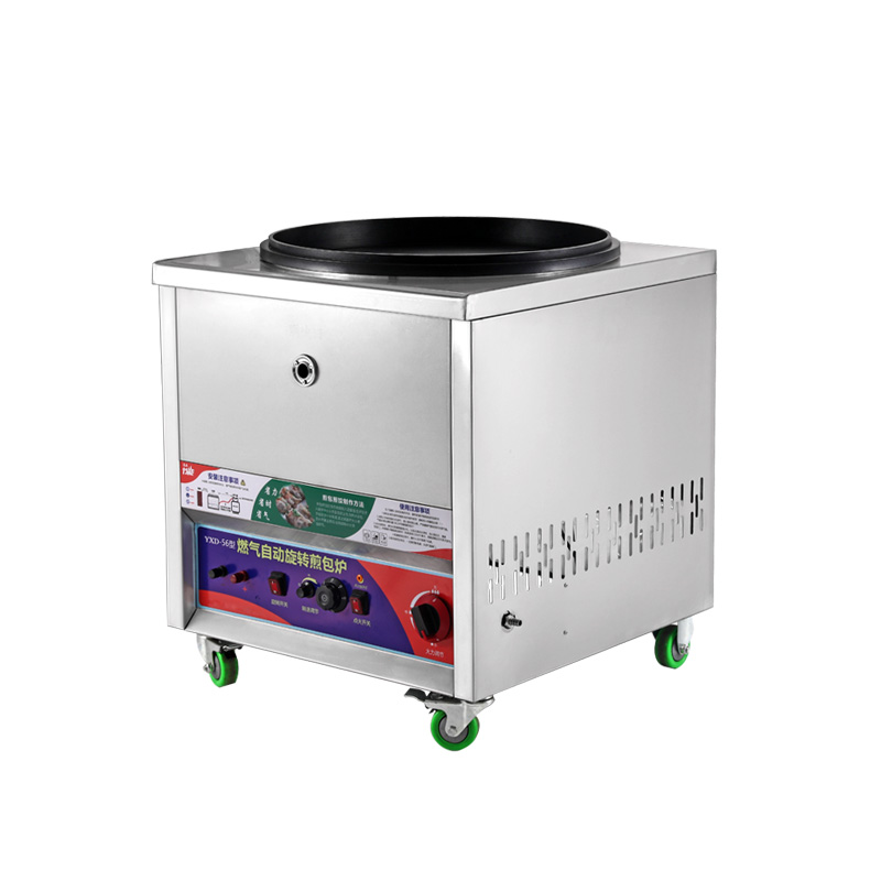 商用自动旋转燃气煎包炉锅贴煎饼机生煎包炉S子烤饼机水煎包锅