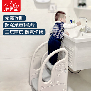 儿童洗漱台踩凳可折叠垫脚凳宝宝洗手台阶凳卫生间脚踏.凳脚踩楼