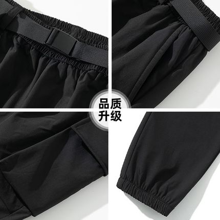 查尔斯桃桃心 伞兵工装裤男秋冬季加绒加厚宽松休闲Y束脚运动长裤