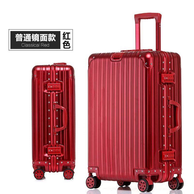 铝镁合金行李箱密码拉杆箱20寸登机旅行箱金属硬商务箱子