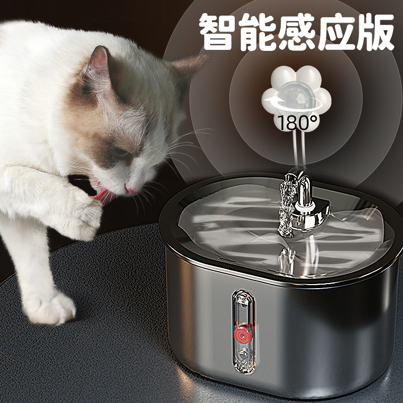 不锈钢猫咪饮水机自动循环宠物喂水器狗喂食猫流动不W插电喝水神