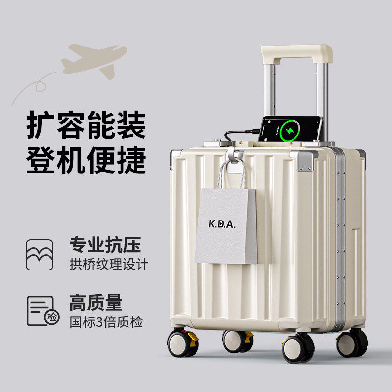 行李箱20寸新款女2025迷你可登机18寸旅行拉杆密码手提小型皮箱子